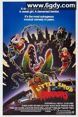 异形奇花(1986)HD高清迅雷网盘磁力下载