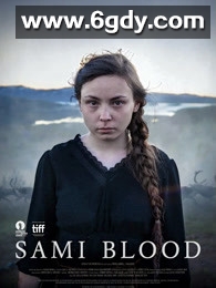 萨米之血(2016)HD高清迅雷网盘磁力下载