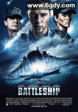 超级战舰(2012)HD高清迅雷网盘磁力下载