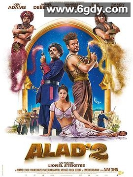 阿拉丁与神灯2(2018)HD高清迅雷网盘磁力下载