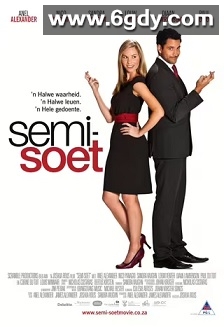 Semi-Soet(2012)HD高清迅雷网盘磁力下载