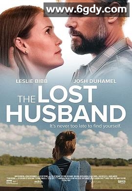 失去的丈夫(2020)HD高清迅雷网盘磁力下载