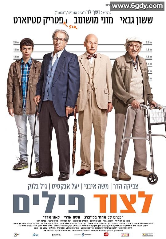 猎杀大象(2013)超清高清迅雷网盘磁力下载