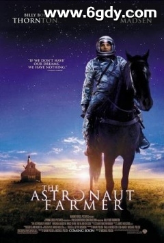 农民宇航员(2006)超清高清迅雷网盘磁力下载