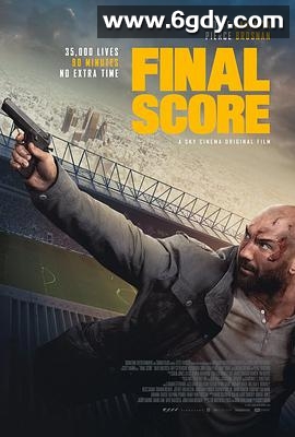 最后得分(2018)HD高清迅雷网盘磁力下载