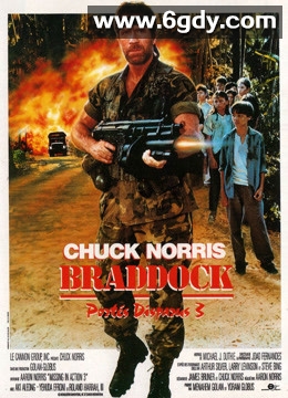 越战先锋3(1988)HD高清迅雷网盘磁力下载