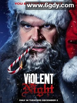 暴力之夜(2022)HD高清迅雷网盘磁力下载