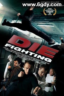 死亡格斗(2014)HD高清迅雷网盘磁力下载