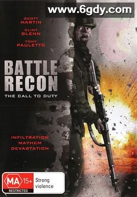 战火无间道(2011)HD高清迅雷网盘磁力下载