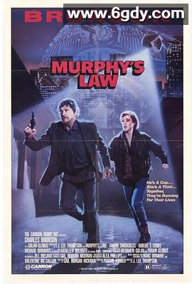 暴力先锋(1986)HD高清迅雷网盘磁力下载