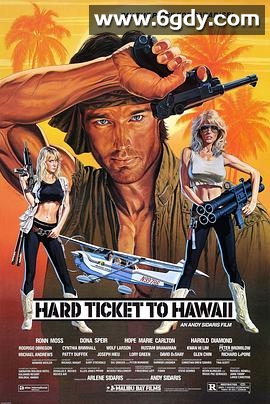 落霞征雁(1987)HD高清迅雷网盘磁力下载