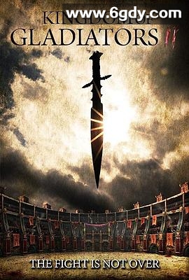 角斗士王国2(2017)HD高清迅雷网盘磁力下载