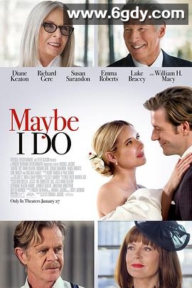 或许我愿意(2023)HD高清迅雷网盘磁力下载