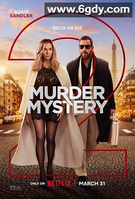 谋杀疑案2(2023)HD高清迅雷网盘磁力下载