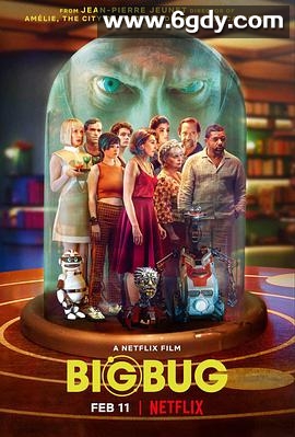 巨型漏洞(2022)HD高清迅雷网盘磁力下载