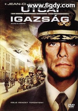 第二指令(2006)HD高清迅雷网盘磁力下载