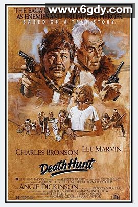 雪岭过江龙(1981)HD高清迅雷网盘磁力下载