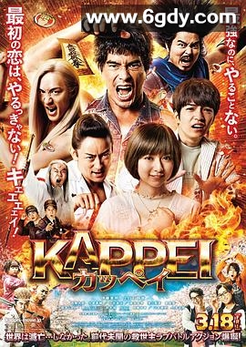 末日战士(2022)HD高清迅雷网盘磁力下载