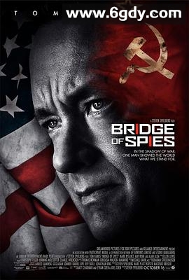 间谍之桥(2015)HD高清迅雷网盘磁力下载