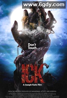 恶心(2024)HD高清迅雷网盘磁力下载