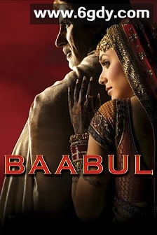 父亲(2006)HD高清迅雷网盘磁力下载