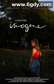 A Song for Imogene(2025)HD高清迅雷网盘磁力下载