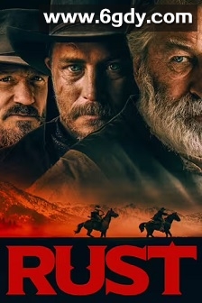 锈烂(2024)HD高清迅雷网盘磁力下载