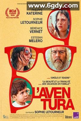 奇遇(2025)HD高清迅雷网盘磁力下载