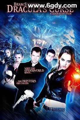 德古拉的诅咒(2006)超清高清迅雷网盘磁力下载