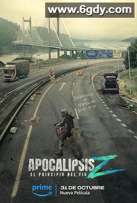 天启Z：完结的起点(2024)HD高清迅雷网盘磁力下载