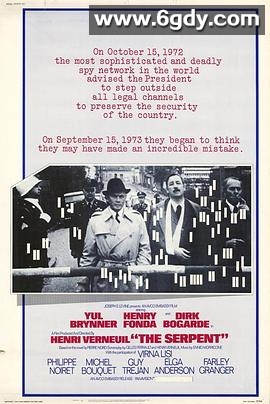 蛇(1973)HD高清迅雷网盘磁力下载