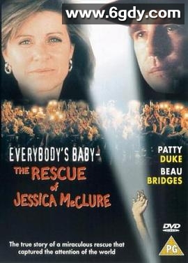 拯救落井幼儿(1989)HD高清迅雷网盘磁力下载