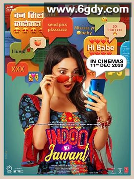 网住你的心(2020)HD高清迅雷网盘磁力下载