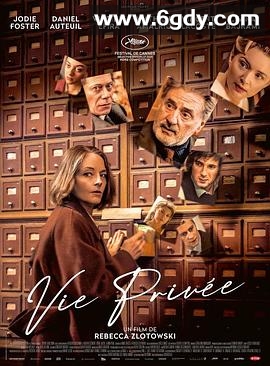 私生活(2025)TC高清迅雷网盘磁力下载