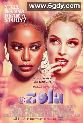 左拉(2020)HD高清迅雷网盘磁力下载