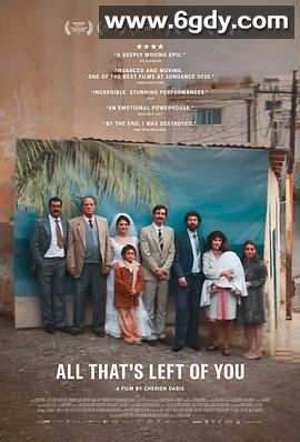 唯有追忆(2025)HD高清迅雷网盘磁力下载