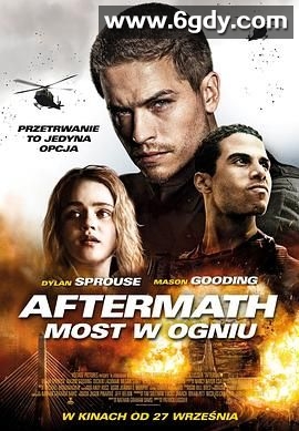 爆裂崩塌(2024)HD高清迅雷网盘磁力下载