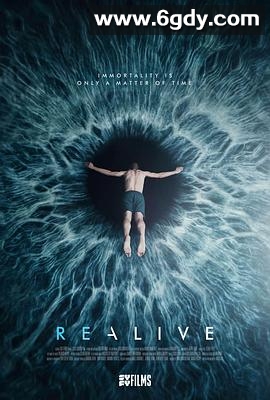 复生实验(2016)HD高清迅雷网盘磁力下载