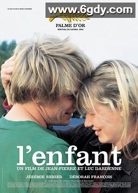 孩子(2005)HD高清迅雷网盘磁力下载