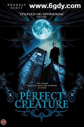 完美生物(2006)HD高清迅雷网盘磁力下载