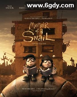 蜗牛回忆录(2024)HD高清迅雷网盘磁力下载