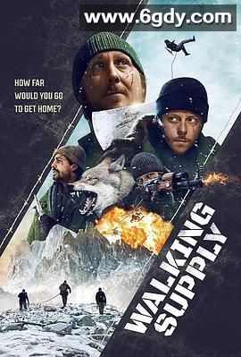 步行供给(2023)HD高清迅雷网盘磁力下载