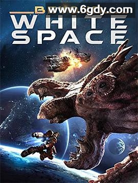 穿越白色空间(2018)HD高清迅雷网盘磁力下载