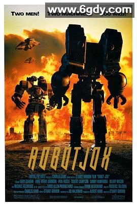 机械威龙(1989)HD高清迅雷网盘磁力下载