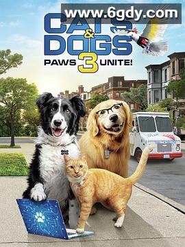 猫狗大战3：爪爪集结！(2020)HD高清迅雷网盘磁力下载