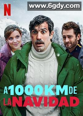 圣诞千里情(2021)HD高清迅雷网盘磁力下载