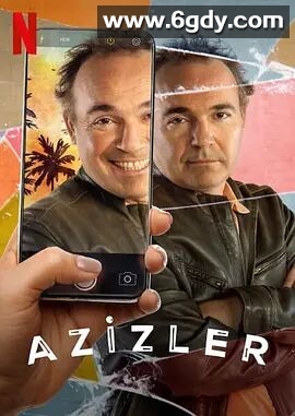 易舍难分(2021)HD高清迅雷网盘磁力下载