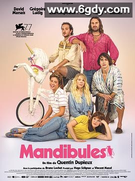 育蝇奇谭(2020)HD高清迅雷网盘磁力下载