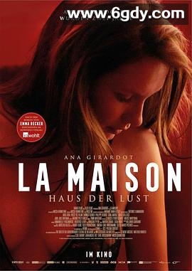 卧室(2022)HD高清迅雷网盘磁力下载