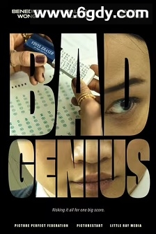 天才枪手(2024)HD高清迅雷网盘磁力下载